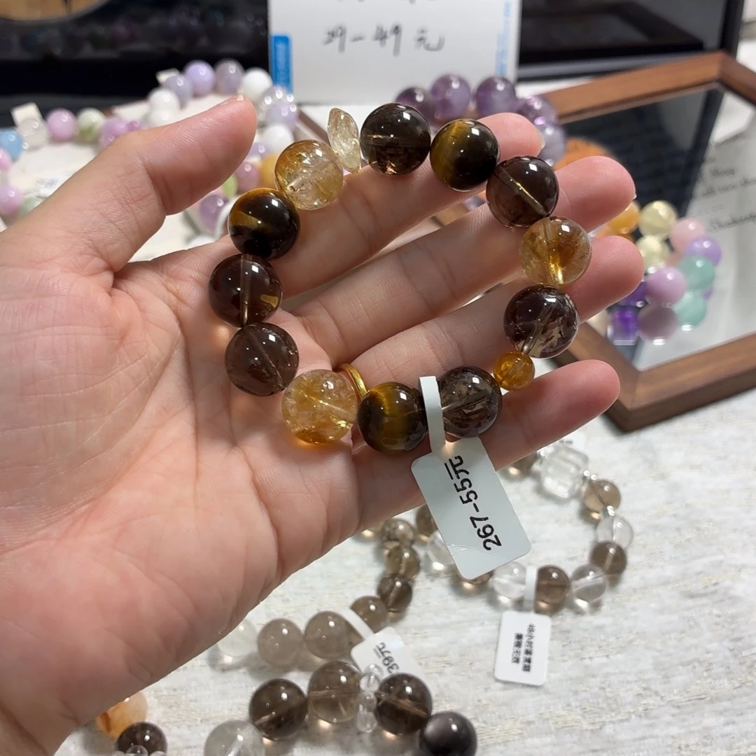 未镶嵌手链烟晶267