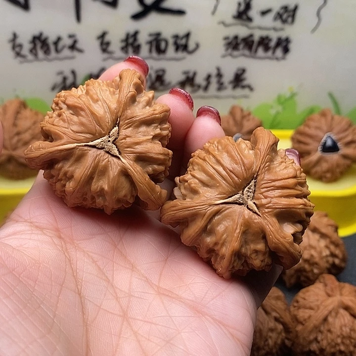 超***核桃42拼接白狮子