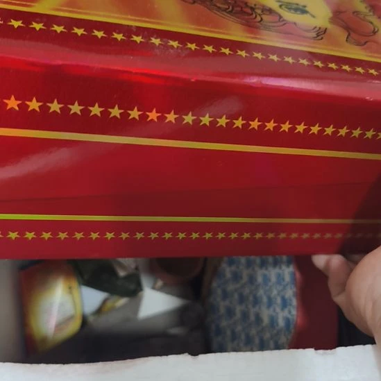 九****扇子开局突突突突突突