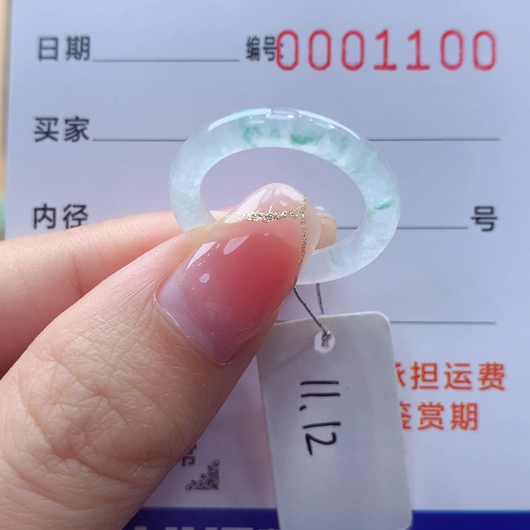 未镶嵌戒指翡翠缅甸A货