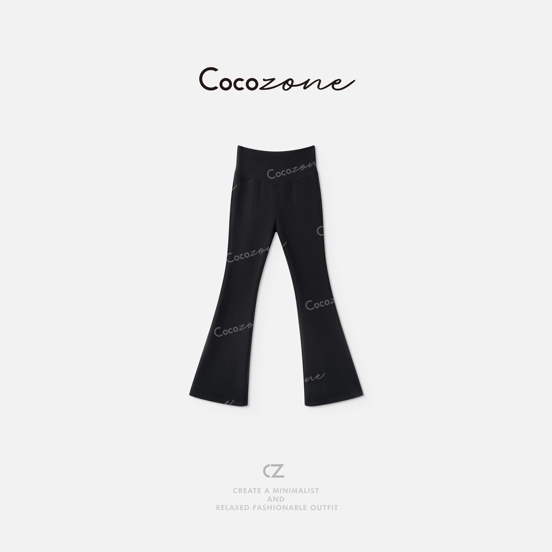 COCO ZONE 刘一一  【女神裤】简约都市通勤风休裤 CD1A1275