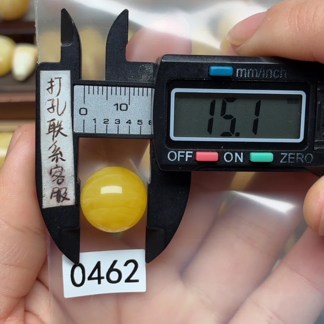 柘***枝蜜蜡未镶嵌裸石蜜蜡