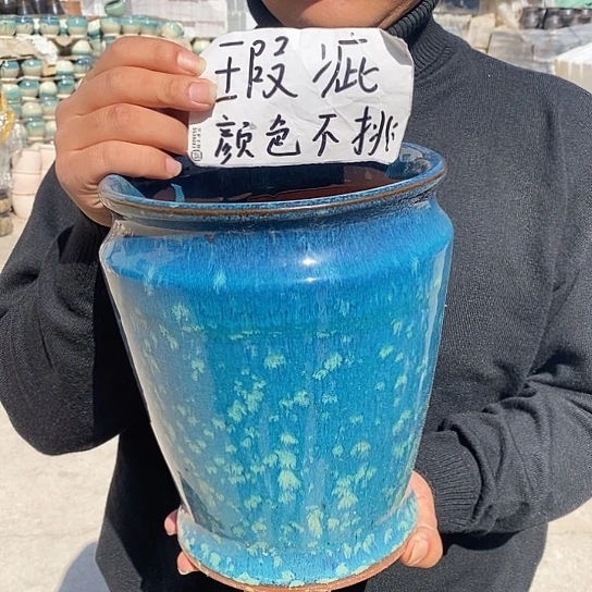 瑕疵颜色不挑瑕疵