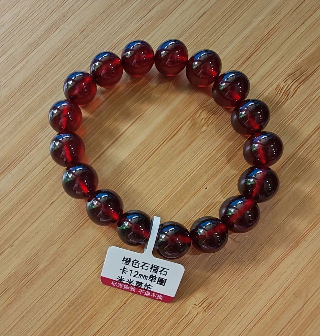 18号斯里兰卡天然橙色高品质石榴石卡8㎜/12m单圈手链