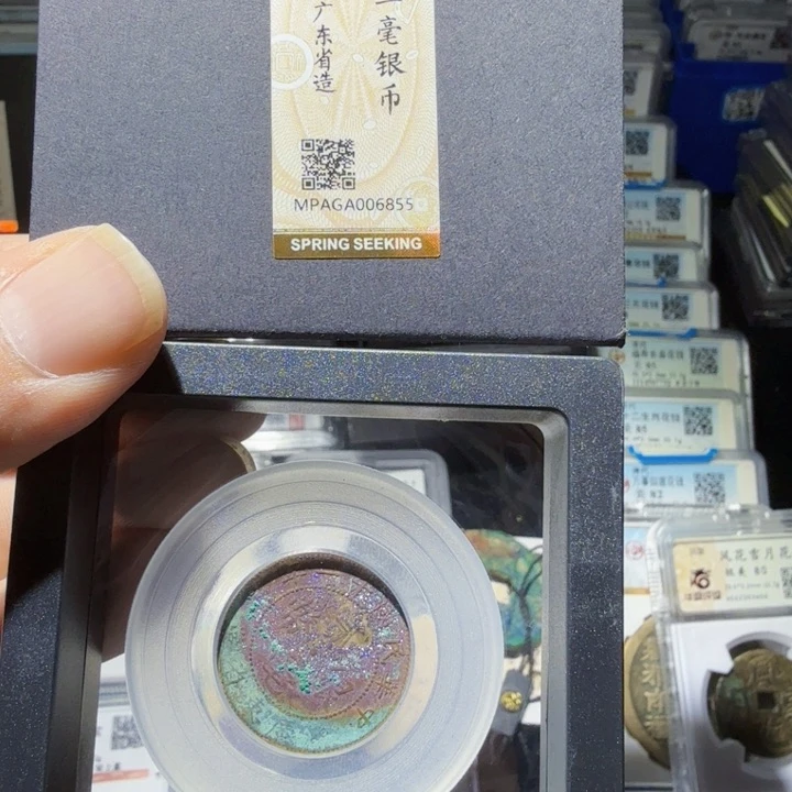 铜As历朝历代……6855