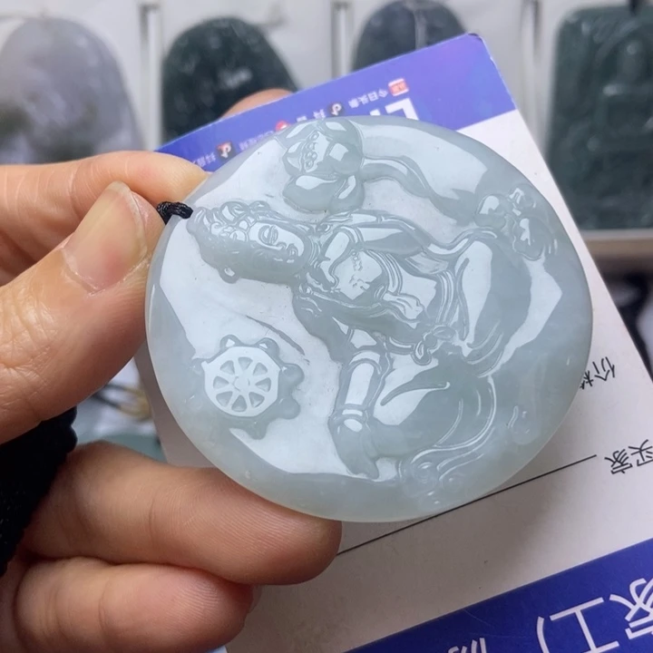 翡翠未镶嵌挂件翡翠