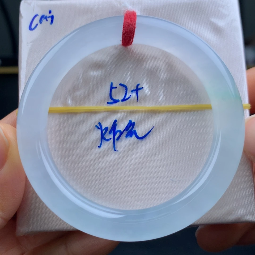 热***士翡翠未镶嵌手镯手镯分单