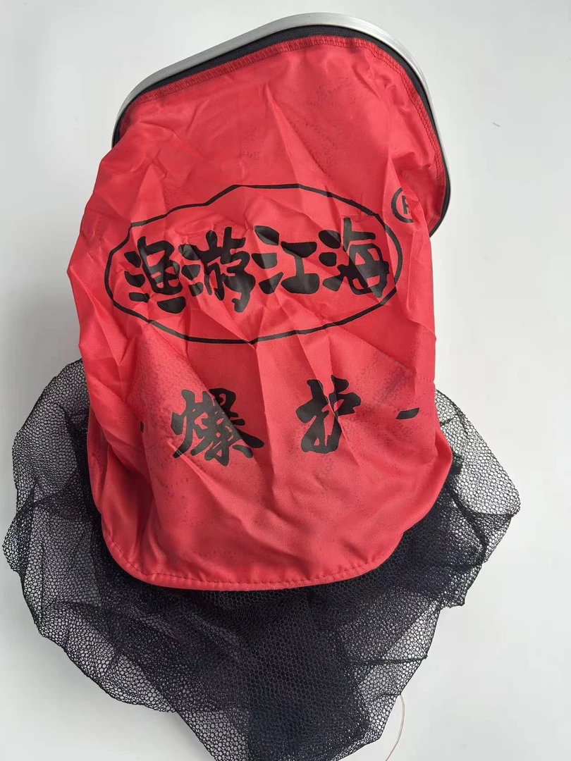 多功能折叠加厚速干鱼护装鱼袋渔网兜
