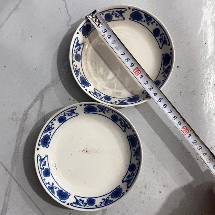 瓷片十厂青花碟子一对