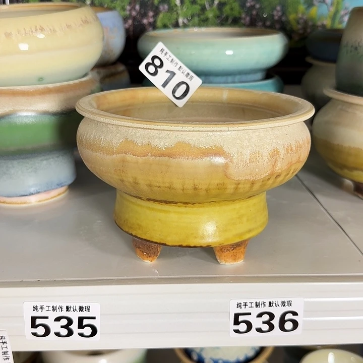 金***味景德镇陶瓷盆 满30包邮 口14