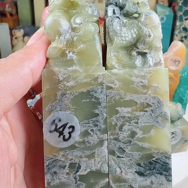 青田石印石印石章料…..