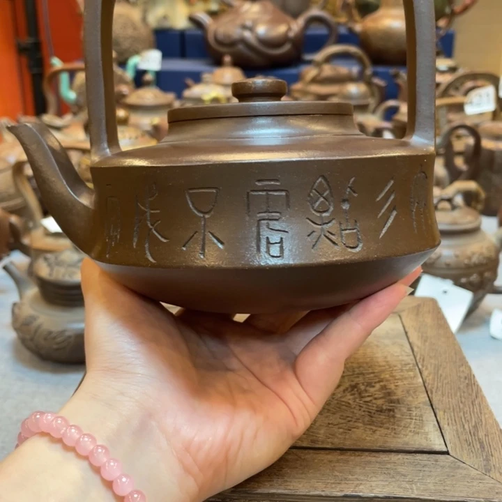 茶壶紫砂紫砂茶具紫砂
