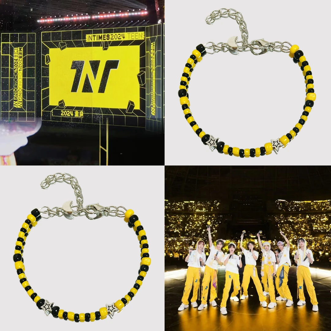 合金琉璃手链 TNT时代少年团手链应援色黑黄手串演唱会周边礼物