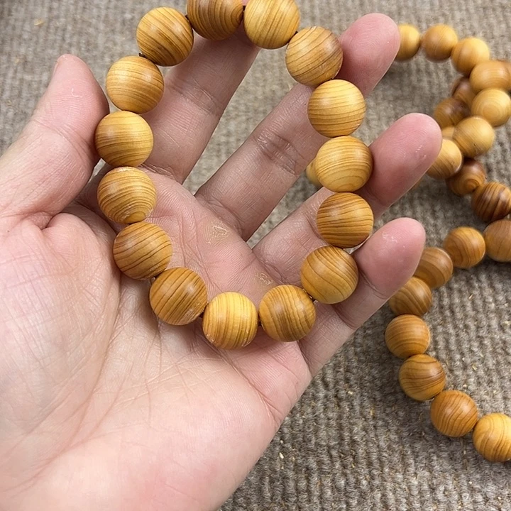 木太行崖柏1.5。。。。。。