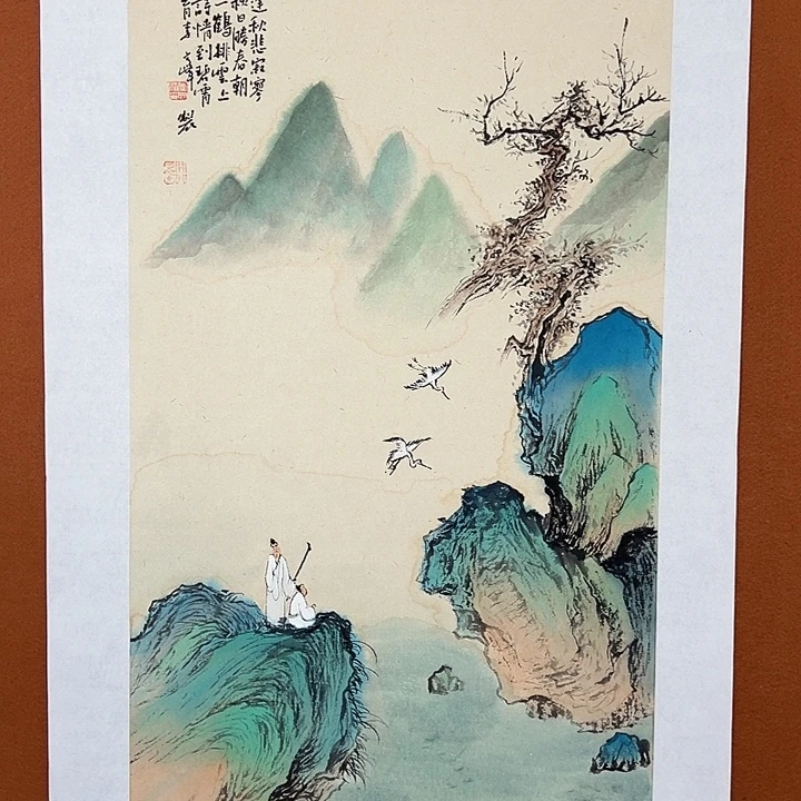 国画李文峰的作品