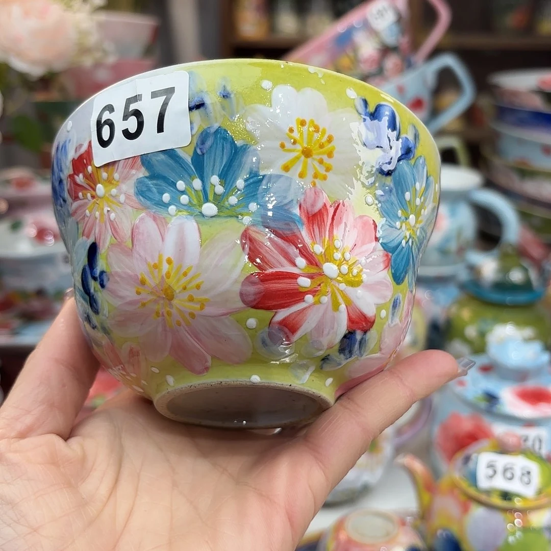 瓷片我在开会你要回来就先