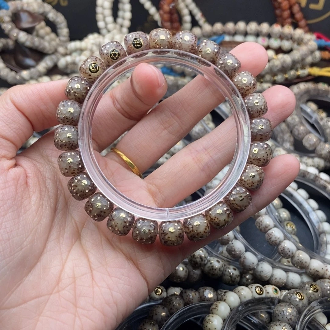 朕***星月菩提吊坠龙鳞千钉粉冰