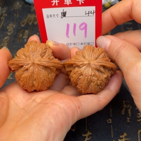 吊坠文玩核桃文玩的好