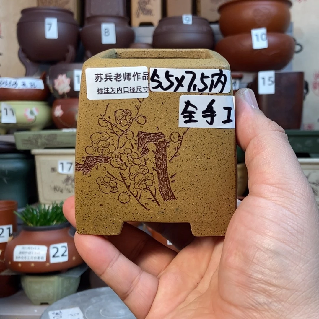 点击图片看内口经尺寸