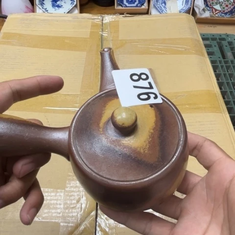 瓷片摆件工艺品瓷器摆件777