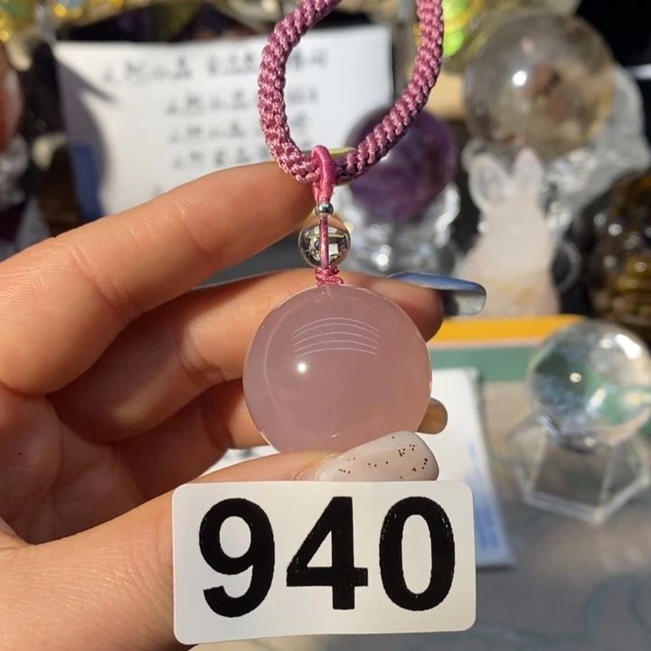 水晶未镶嵌吊坠(赠链)