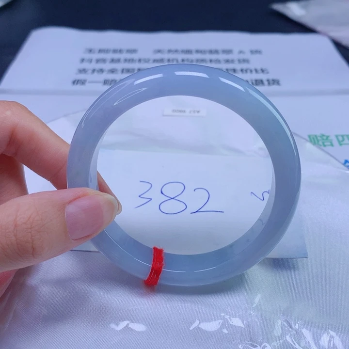 未镶嵌手镯翡翠57圈口