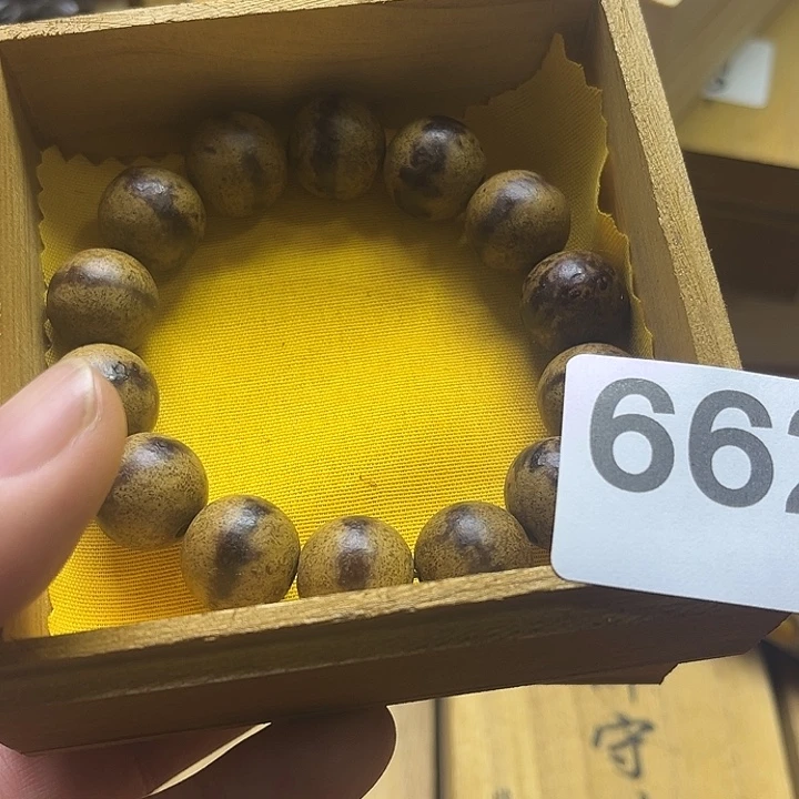 丁***哥非洲紫檀（红花梨）662