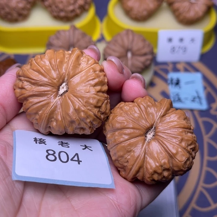 文玩核桃把件南瓜42.804