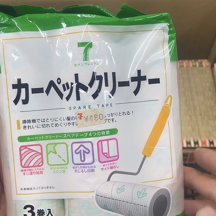小****古德欢迎大家来选购