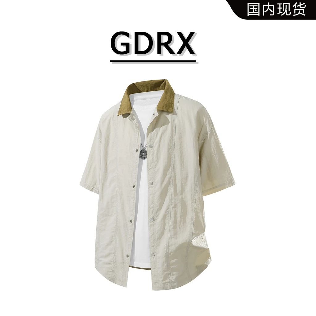 GDRX美式撞色拼接男士短袖休闲衬衫2025夏季新款薄款简约宽松衬衣