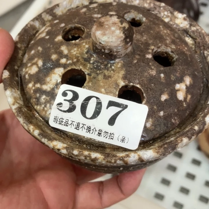 柴烧茶具茶杯大放漏