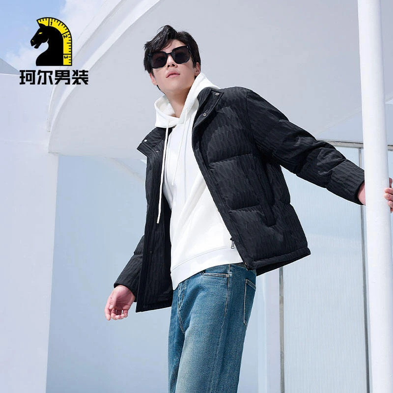 珂尔【5A大朵绒】御寒升级  品牌设计师款  休闲羽绒服DYR64170