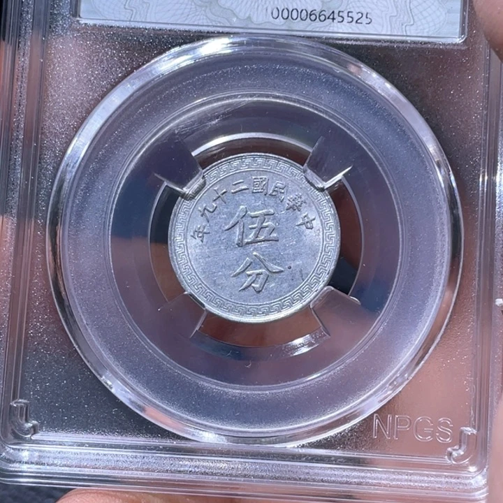 金属豪豪豪豪豪豪5525