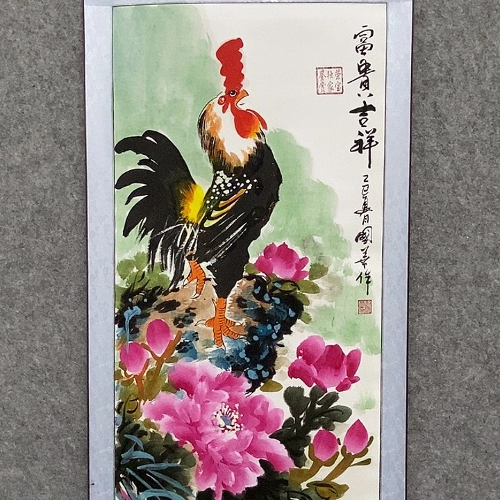 国画刘国华手绘作品111