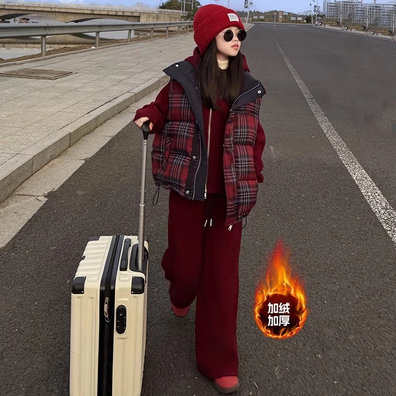 女童套装秋冬款2025新款洋气中大儿童冬装马甲加绒加厚冬季三件套