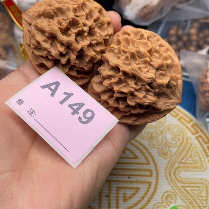 把件文玩核桃核桃