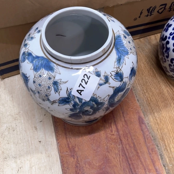 陶瓷制品口火裂处理
