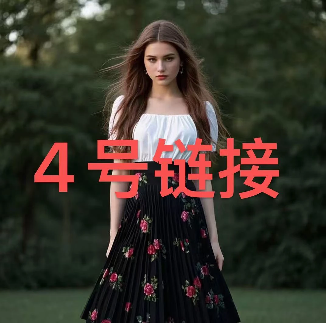 4号2025新款大裙摆碎花半身裙复古高腰显瘦长裙