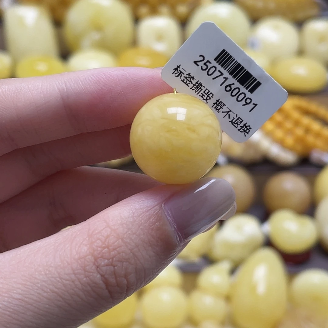 琥珀未镶嵌裸石18.5mm瑕