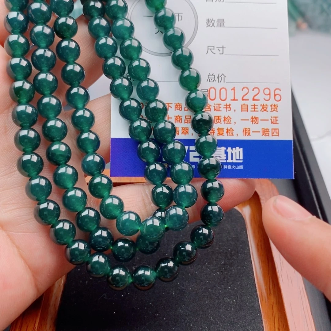 未镶嵌翡翠手链手串