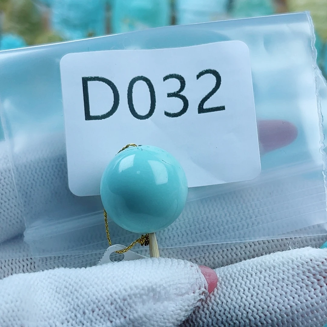 ****空绿松石未镶嵌珠宝奇石