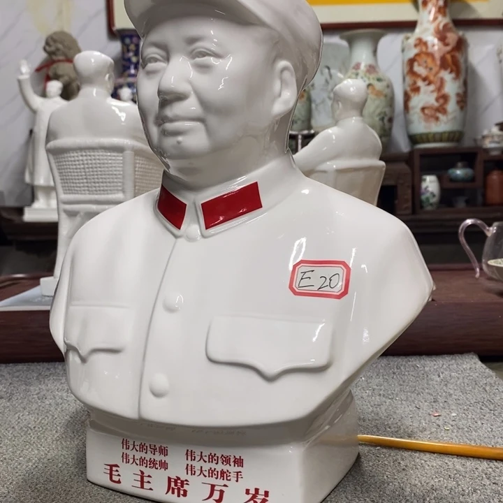 瓷片摆件家居设计的