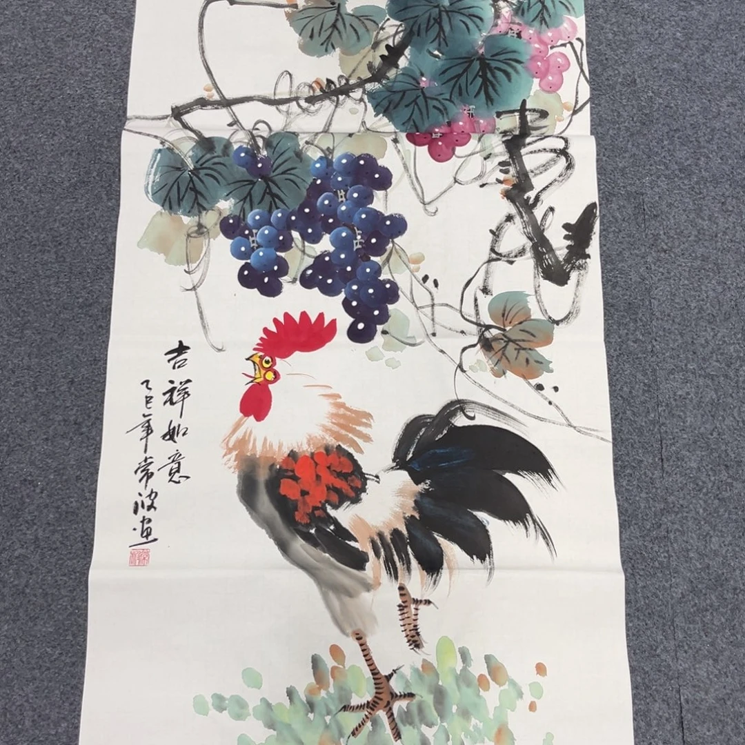 国画我也不知道我为什么要