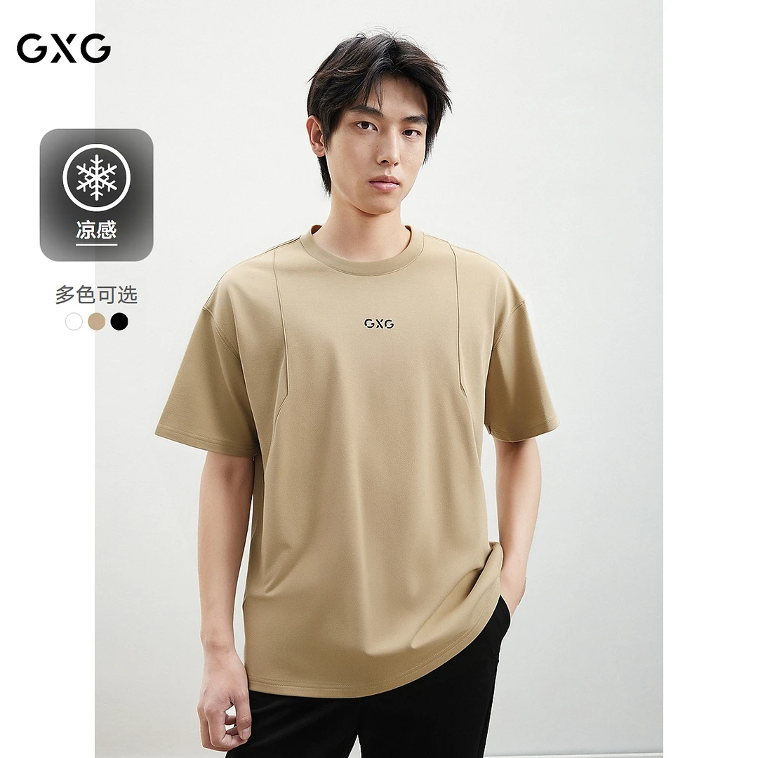 GXG男装 经典圆领休闲百搭棉质男士短袖2025春夏新品 #G25D442065