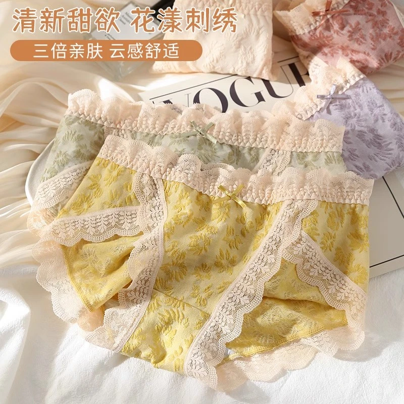 泡泡棉碎花少女内裤春夏新款中腰蕾丝边大码柔棉裆女士包臀三角裤