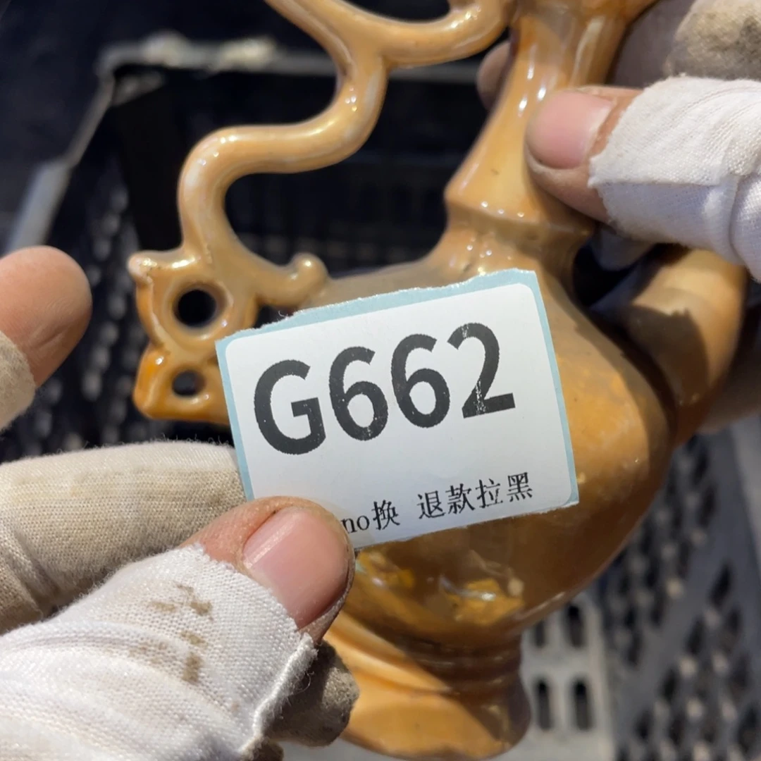 *****瓷片表弟链接火爆热卖热卖