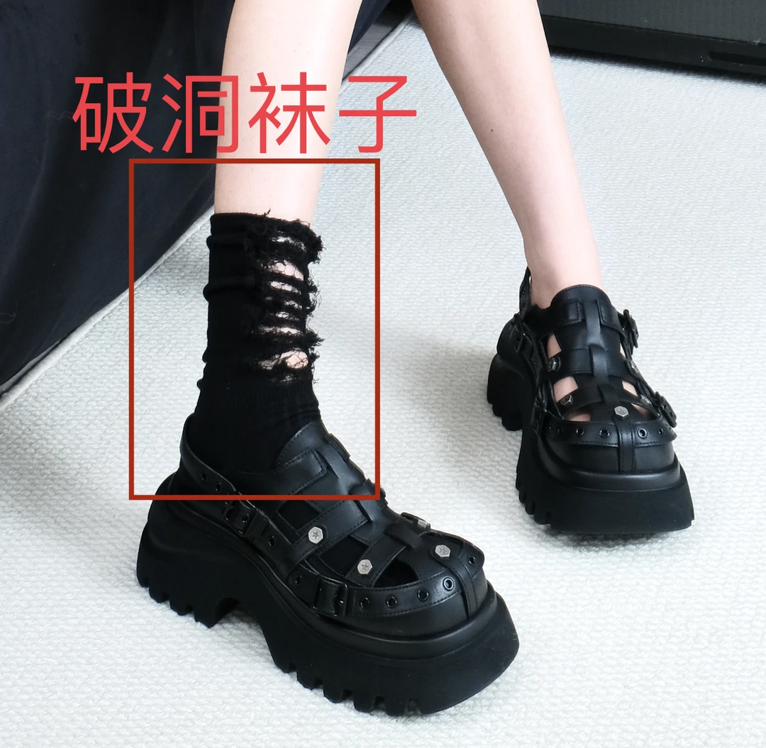【SEN JIU】袜子女网红乞丐破洞中长筒堆堆袜ins潮