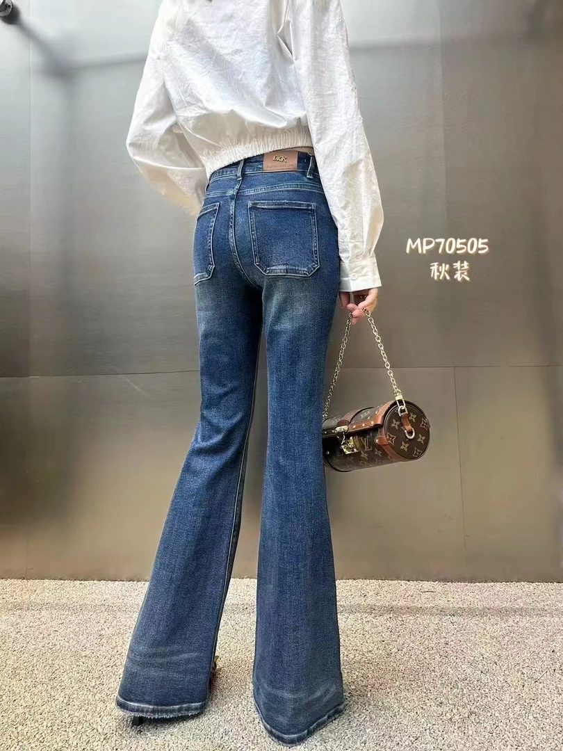 2025明星专柜同款-微辣，直筒高弹牛仔裤- A8