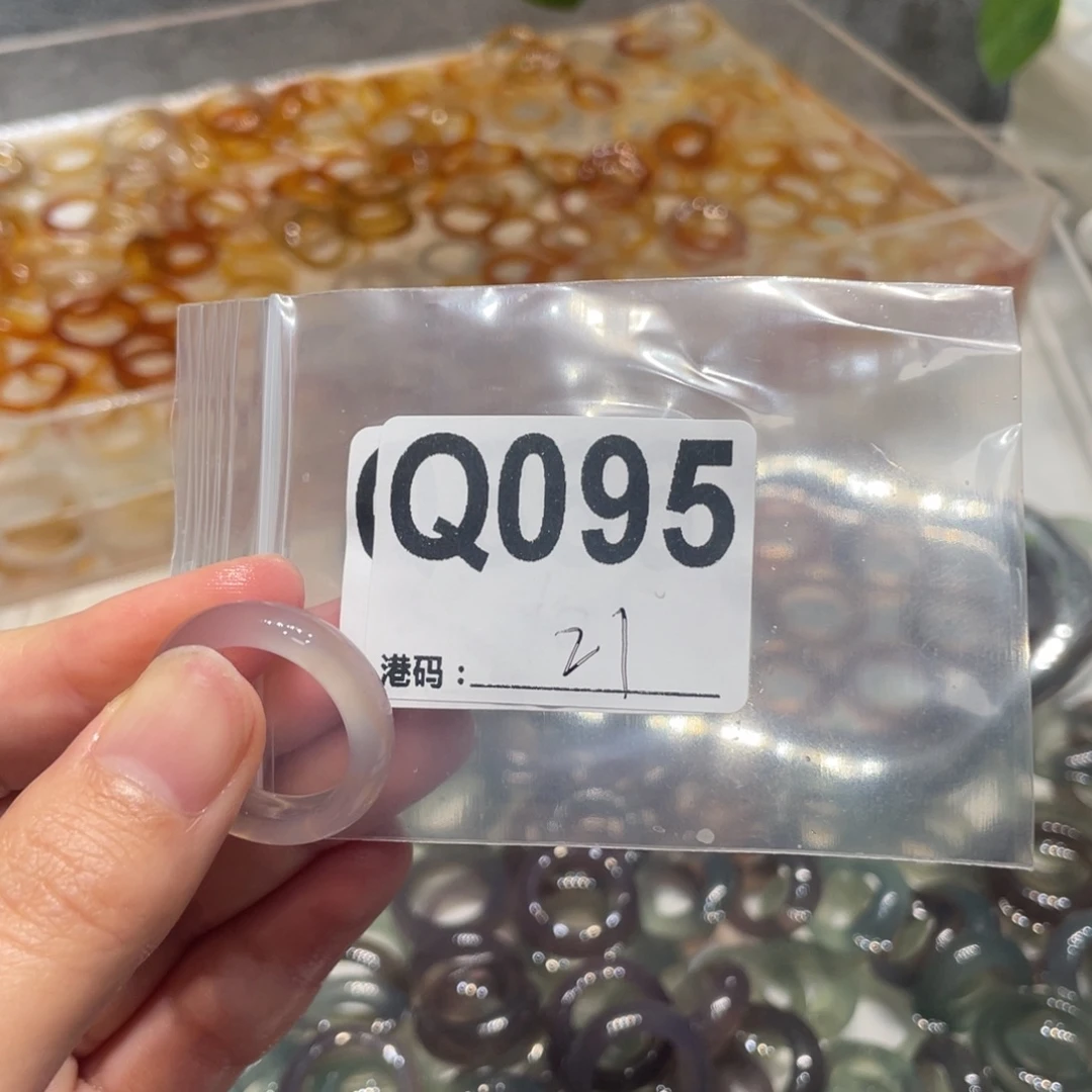 玛瑙/玉髓未镶嵌戒指095