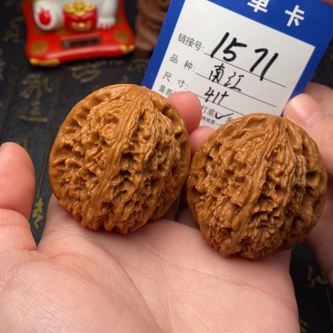 吊坠文玩核桃南疆石